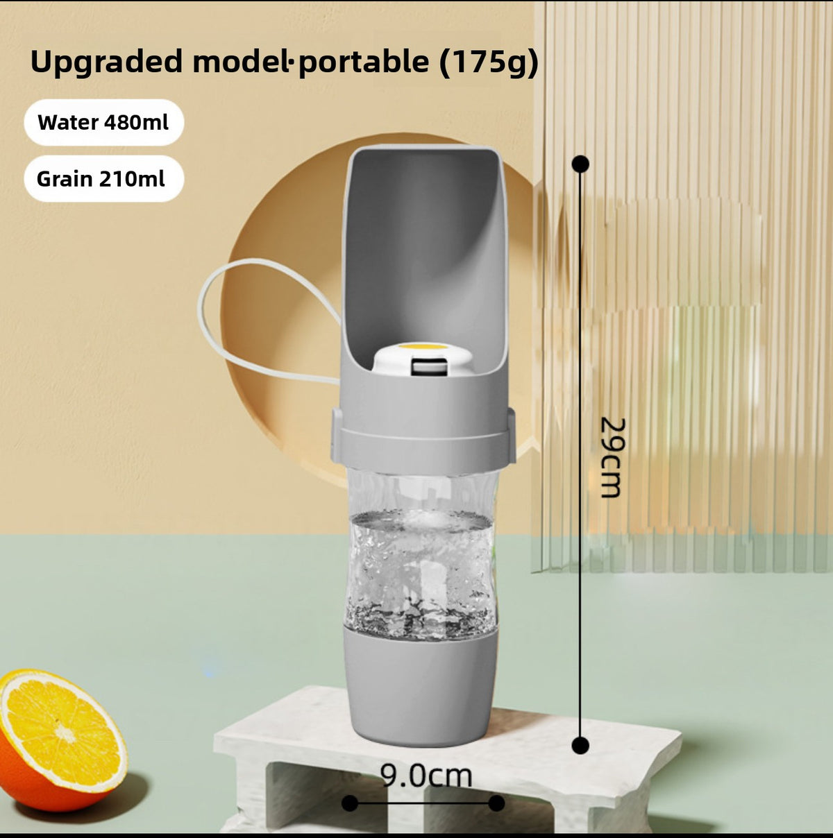 Portable Pet Feeder