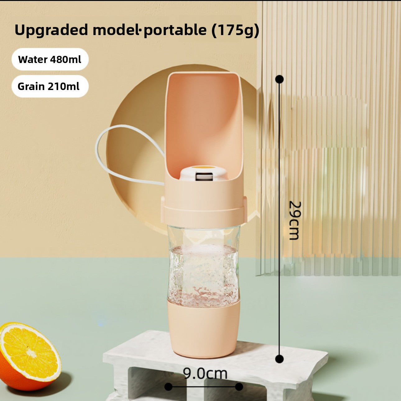 Portable Pet Feeder